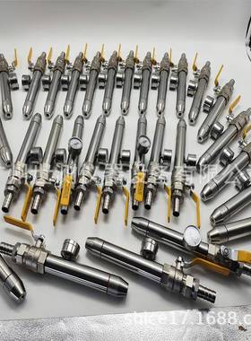 SC-IPX56-JN手持式防喷水试验装置IPX56防水等级