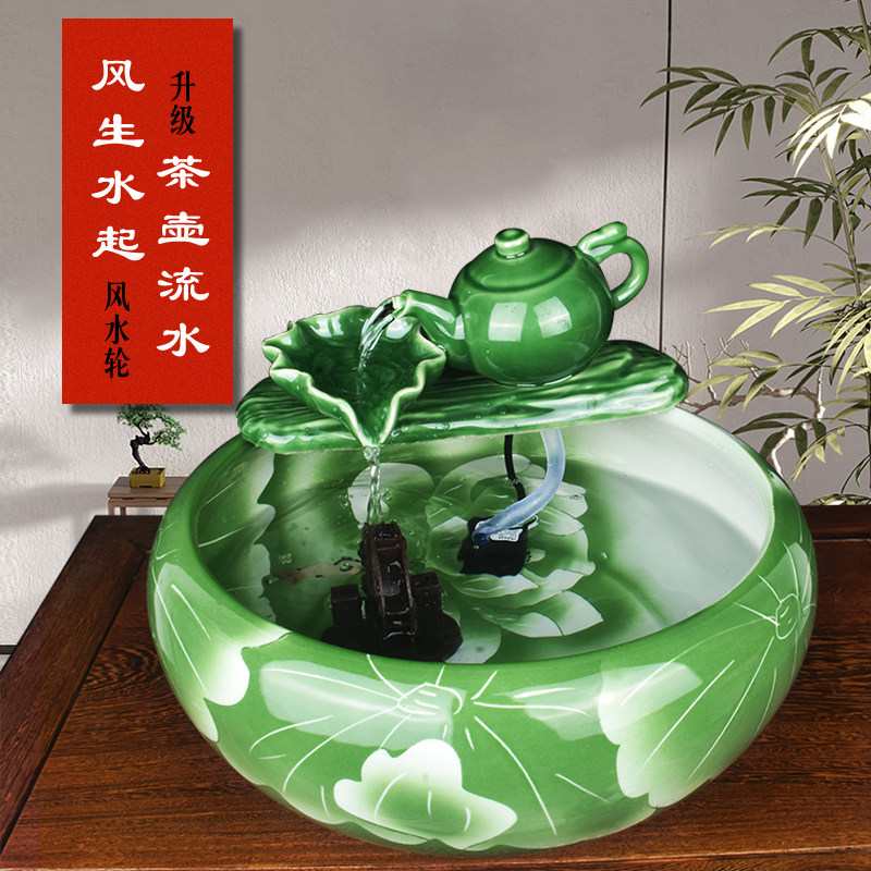 中式流水循环摆件生财桌面鱼缸喷泉风水轮家用招财茶桌装饰加湿器