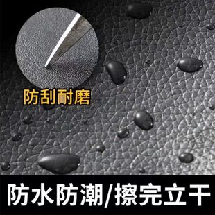 电动车座椅修补皮革沙发自粘补丁贴汽车电瓶车坐垫修复沙发补皮贴