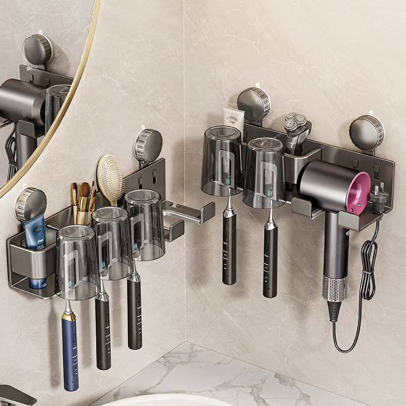 免打孔卫生间吹风机支架壁挂式刷牙杯洗漱口杯架吸盘牙刷置物架