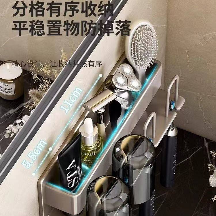 牙刷置物架免打孔枪灰卫生间漱口杯牙杯壁挂式收纳盒电动牙刷架子