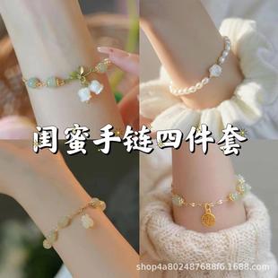 轻奢高颜值小众设计ins姐妹手串饰品 高颜值珍珠玫瑰花朵手链女款