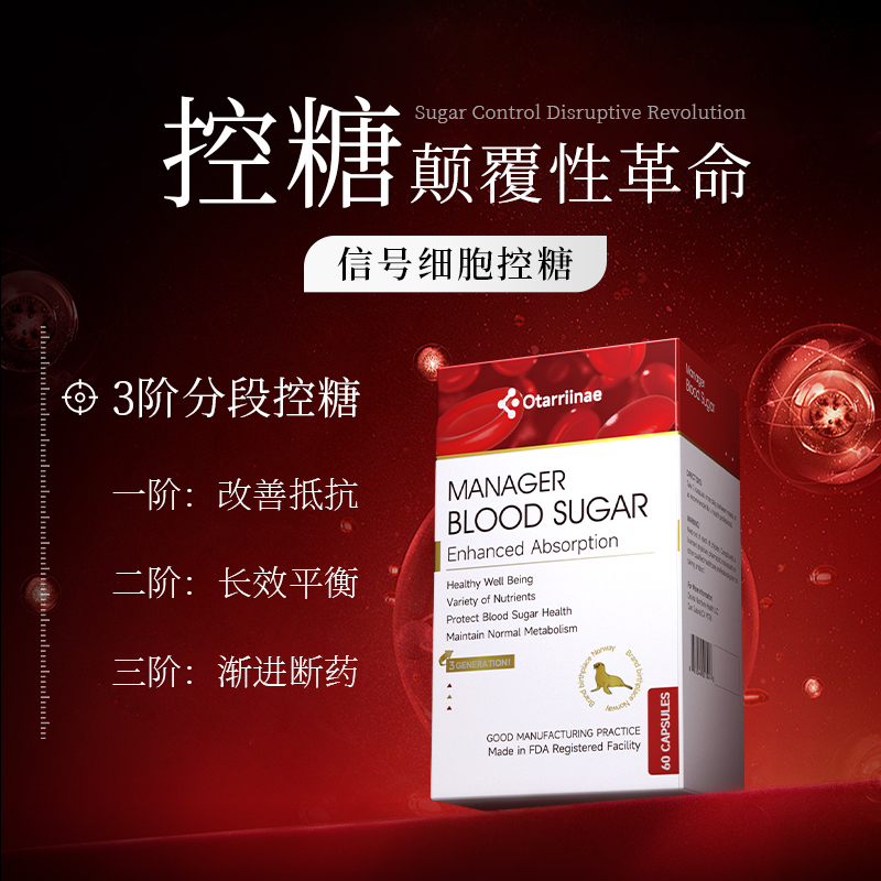 挪威原装进口，品质保证