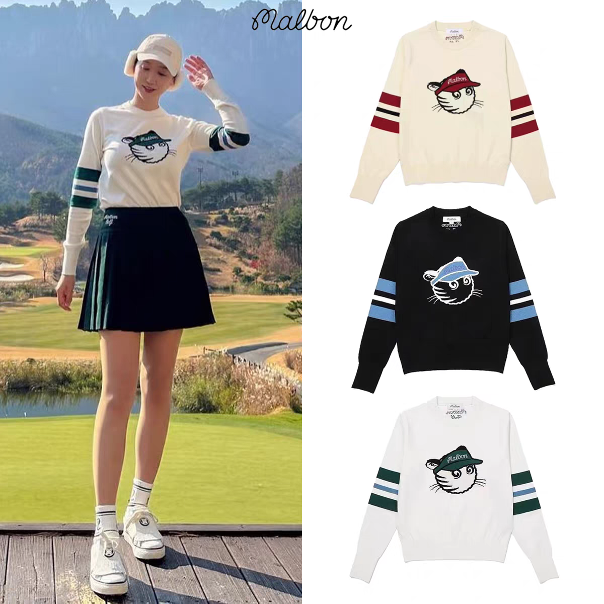 2024新款韩版高尔夫服装女款长袖抗起球包芯纱圆领针织衫时尚百搭