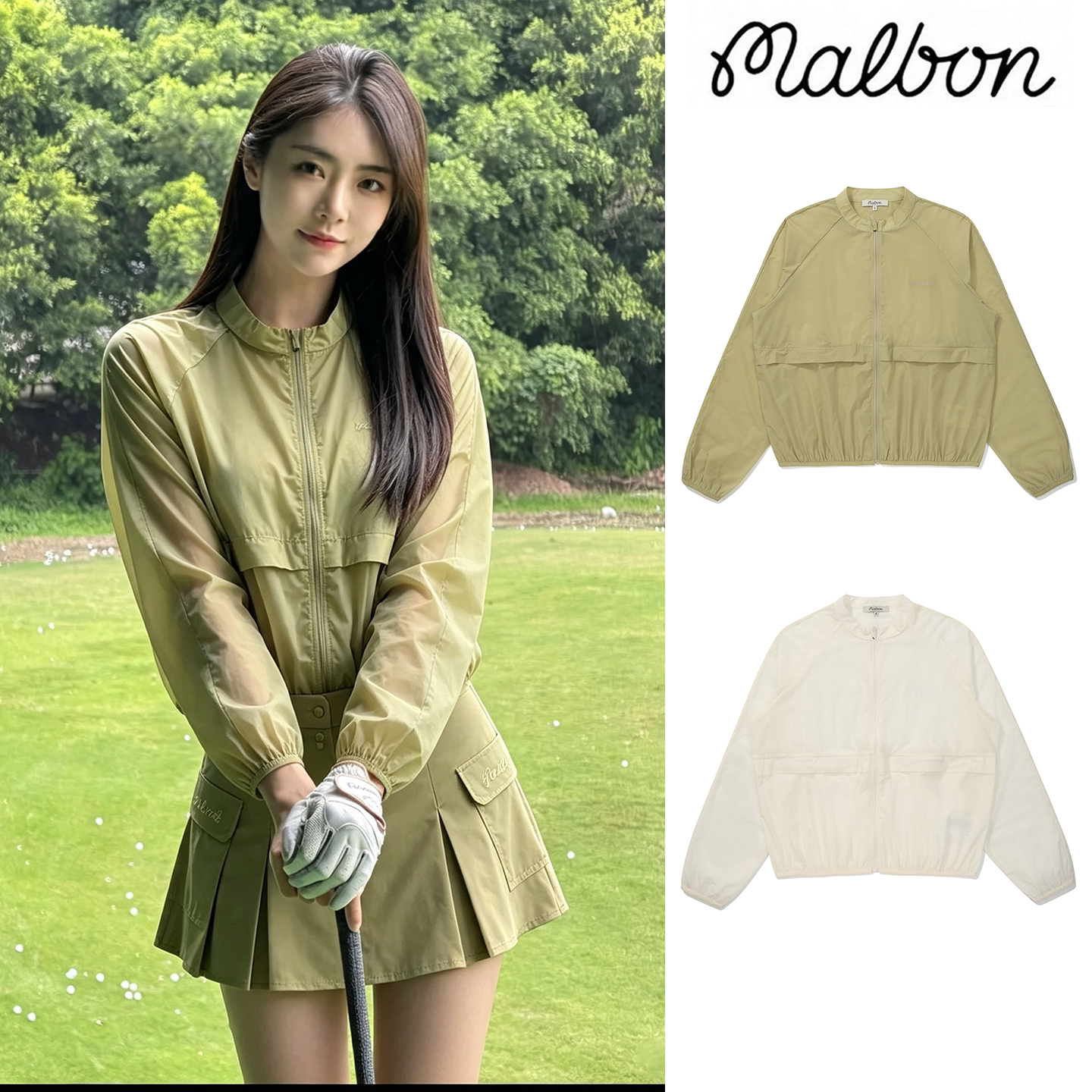 MALBON高尔夫女款防风衣春夏