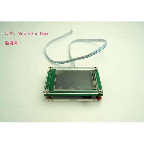 CNC雕刻机控制板 GRBLUxSB运动卡 3轴diy激光雕刻机写字机数控