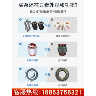 养殖场抽粪泵养猪场鸡鸭排污泵化粪池吸粪泵养R殖场专用清淤吸粪