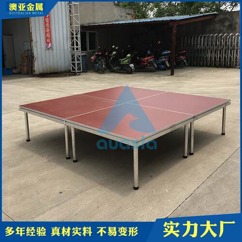 厂家供应拼接升降卡扣简易铝合金舞台演出婚庆户外搭建舞台架桁架