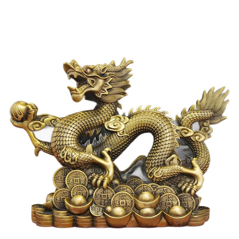 黄金万两龙铜龙摆件纯黄铜生肖五爪金龙铜制金属工艺品客厅汉龙形