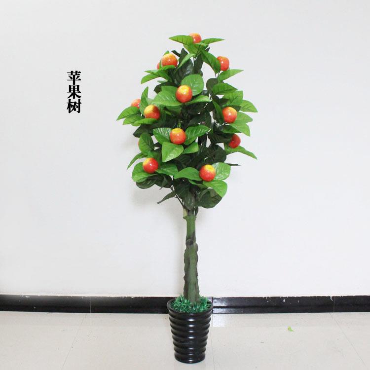 厂家直供仿真植物盆栽室内装饰假树水果树仿真花仿真大橙子树摆件