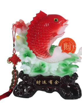 年年有余招财鱼摆件一对鱼家居客厅电视柜办公室装饰乔迁开业礼品