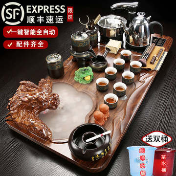 整套茶盘套装功夫茶具家用客厅B自动一体茶台雾化流水茶海茶杯壶