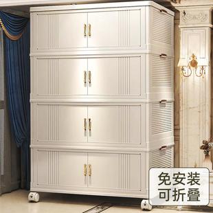 折叠家用置物柜多层零食柜收纳架置物架收纳箱 收纳柜储物柜免安装