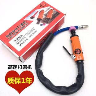 轮胎管家打磨机气动汽车轮胎打磨机刻磨机高速打磨机补胎工具套装