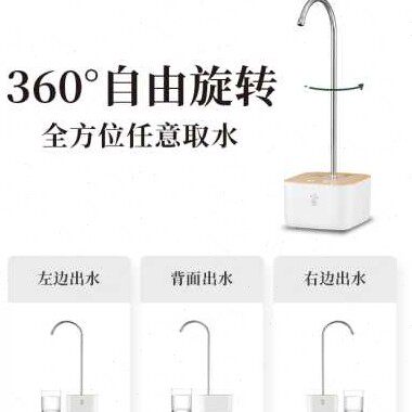 自动抽水器电动桶装水上水器家用矿泉水取水器纯净水吸水器压水器