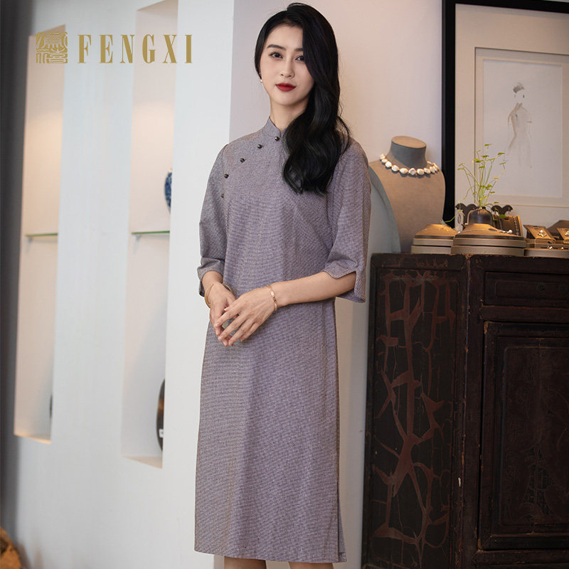 凤禧旗袍2025年新款亚麻七分袖素雅中长款改良复古立领透气千鸟格