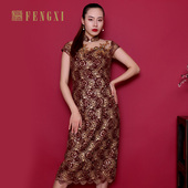 凤禧性感华丽高端大气长款 显瘦气质优雅晚宴婚庆旗袍连衣裙女 修身