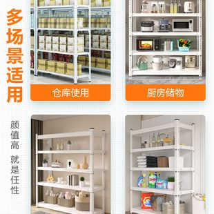 货架落地仓库家用盘储物多层置物架货阳台铁架子仓储展示架收纳架