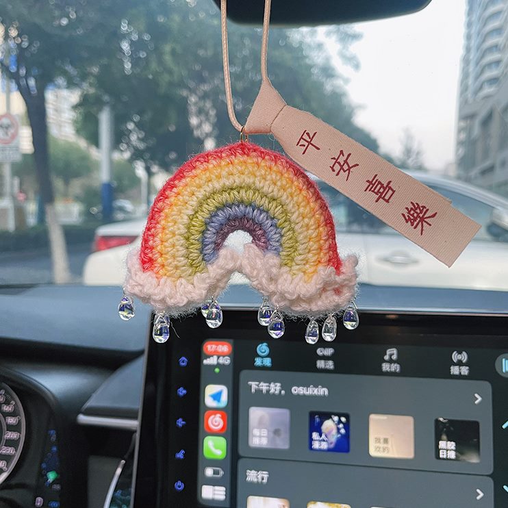 车挂汽车挂件彩虹luna手工织钩DIY后视镜礼物好物装饰品针织毛线