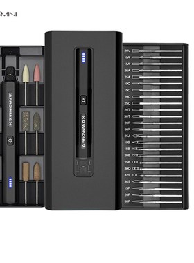 ARROWMAX新款电磨机小型手持打磨抛光神器雕刻电动工具迷你打磨笔