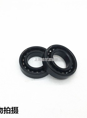 耐高温满珠低速烤箱轴承 6300/970300 301 302 303 304 305 310