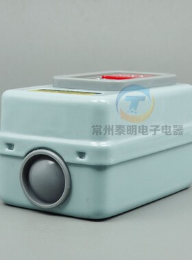 CNTD昌得自锁三相380V扣押开关动力控制220V压扣CBSN-330铁壳30A