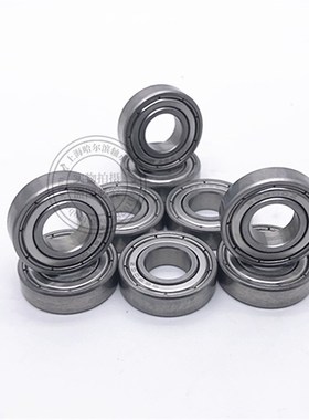 滚珠轴承SY-B6805ZZ/B6905ZZ/B6005ZZ/B6205ZZ/B6305ZZ