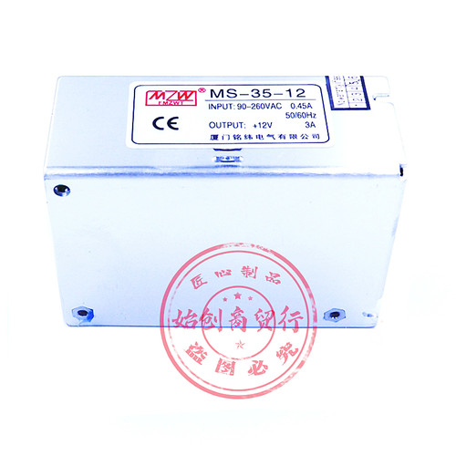 铭纬MS-25W35W开关电源220V转直流5V5A7A12V2A3A24V1A1.5A变压器