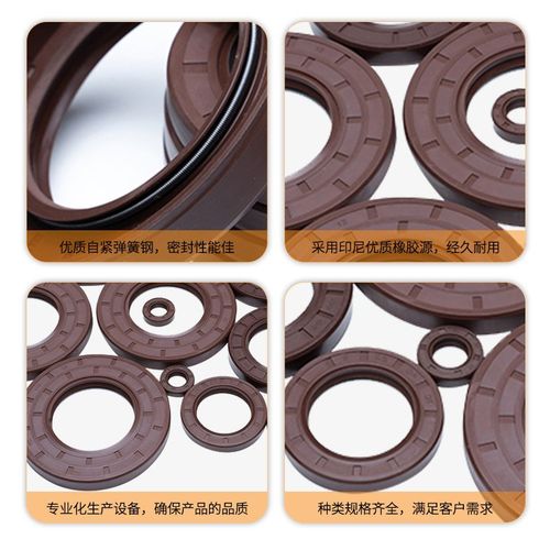 氟胶TC骨架油封14/15*24*25*26*27*28*29*30*32*35*40*5/6/7/8/10