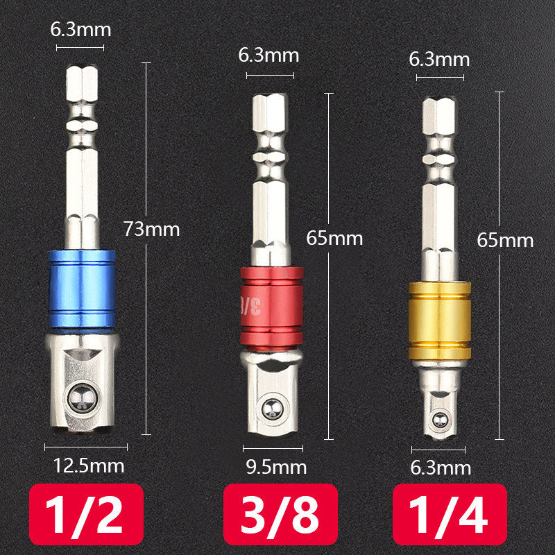 保联六角柄转四方1/4 3/8 1/2电动接杆 风批扳手转换杆手电钻接头,纺织面料/辅料/配套,其他纺织机械,淘宝优惠券,粉丝福利购,淘宝优惠卷