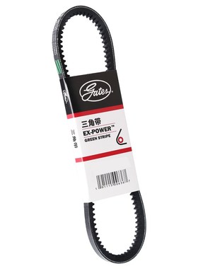 盖茨皮带AV15X895 900 905 920 925 930 940原厂汽车发电机三角带