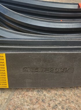 供应5V950/SPB2410橡胶三角带5V1000/SPB2530离心机SPB2580三角带