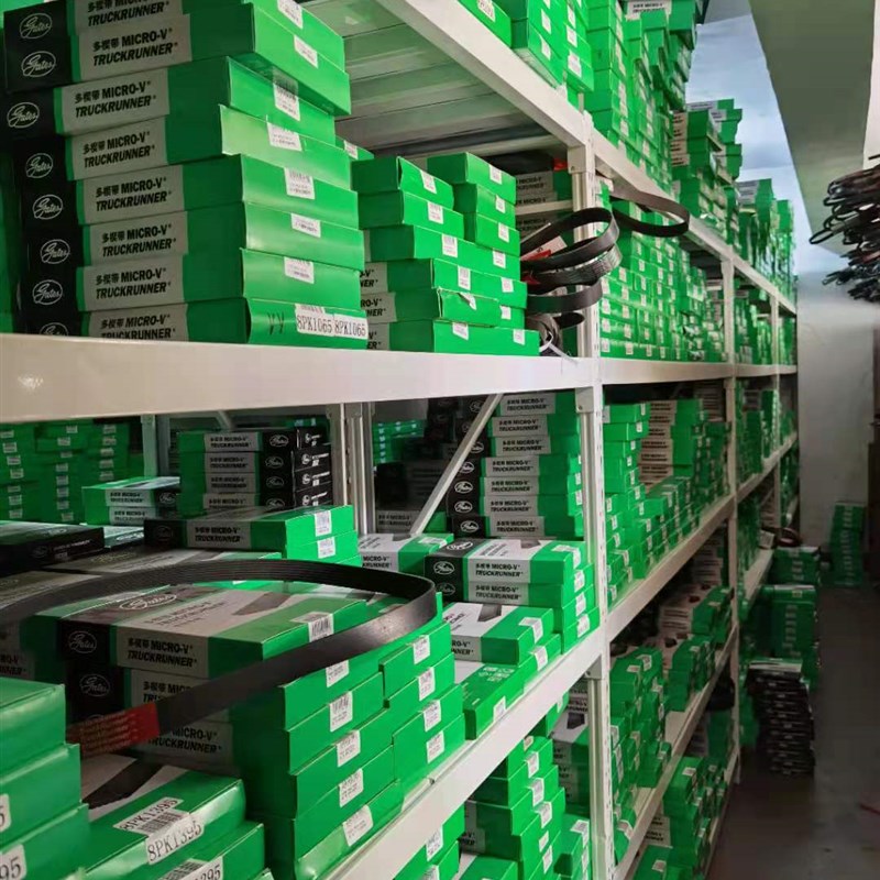 盖茨原厂皮带13X1570/1580/1590/1600/1625/1675/1700/1725/1750