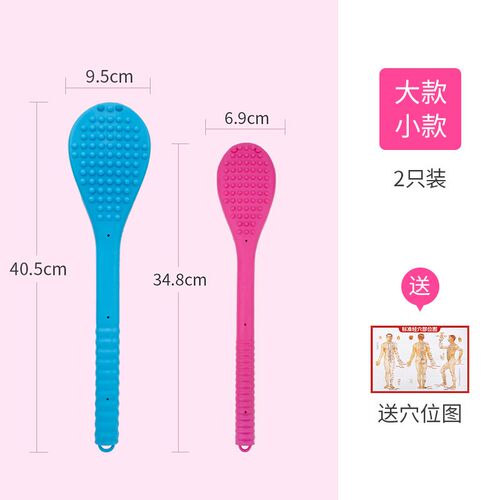 日本捶背硅胶按摩锤家用养生保健敲打锤肩颈专用经络拍打大棒槌拍