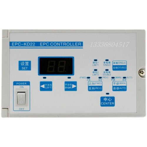 EPC-KD22纠偏控制器 纠偏 光电纠偏系统凯瑞达 自动纠偏控制器
