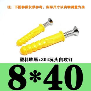 304不锈钢加厚骑马卡 管支架卡箍 水管卡固定卡扣欧姆卡马鞍卡