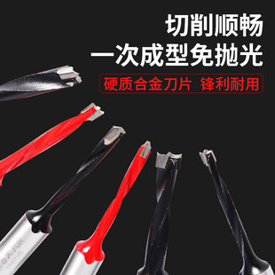 浪潮排钻钻头开孔器侧孔机钻头12mm铣刀钻头打孔神器木工排钻钻头