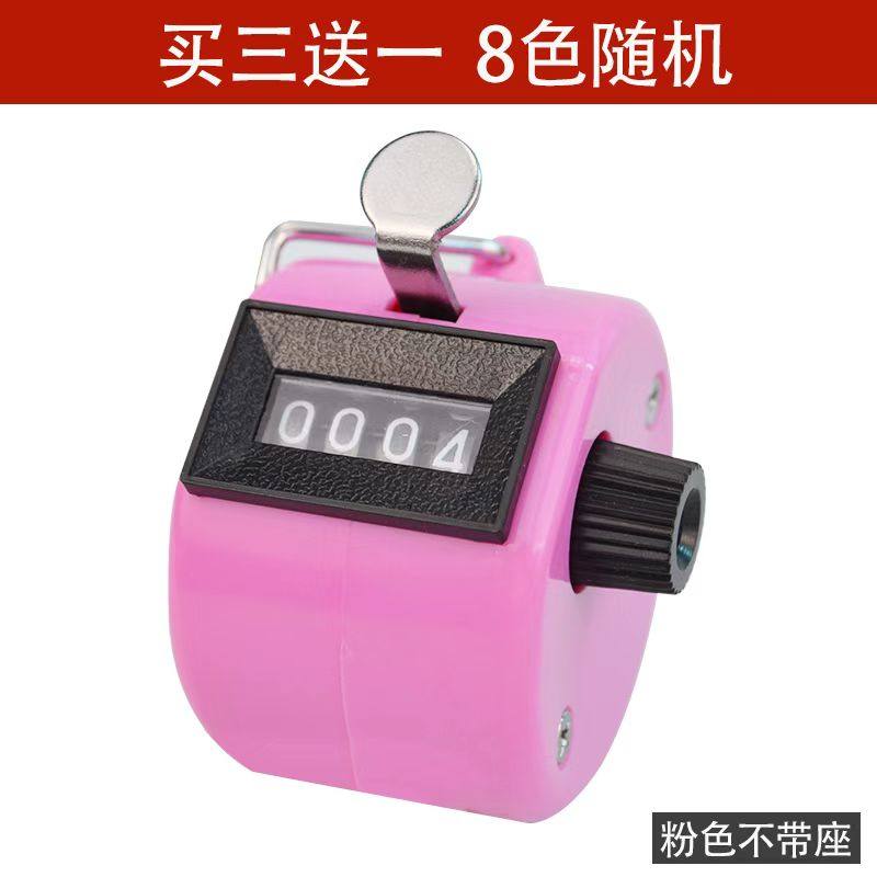 手动计数器防水点数器计次器精准耐用计数手按机械数客器空姐塑料