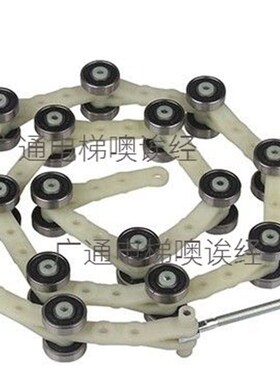 电梯扶梯新款回转链17/18节扶手带滑轮群50645230扶梯导轨链条