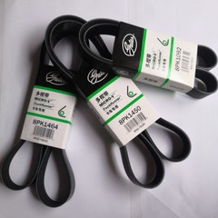 盖茨皮带原装4PK810/829/840/850/865/890/900/914/920/940