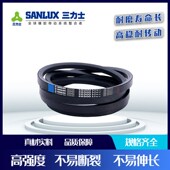 三力士三角皮带包布带E11900 E11990 E11970 E11938 E11950