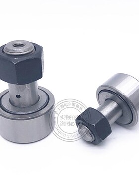 螺栓凸轮随动器轴承YL-BPF01-D/d3 4 5 6 8 10 10A 12 12A 16 18