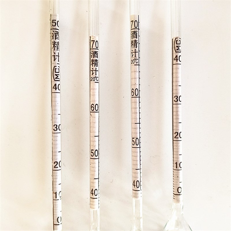 白酒酒度计酒精计酒精度数测量仪酒精表甲醇浓度计酒精比重计