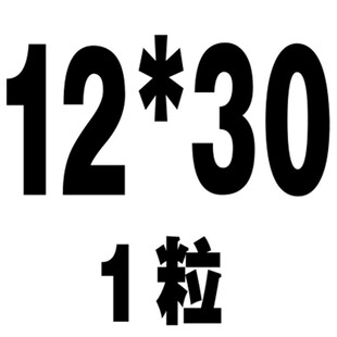 M6M8M10M12*30x35x40x45x50不锈钢304马车螺丝半圆头方颈货架螺栓