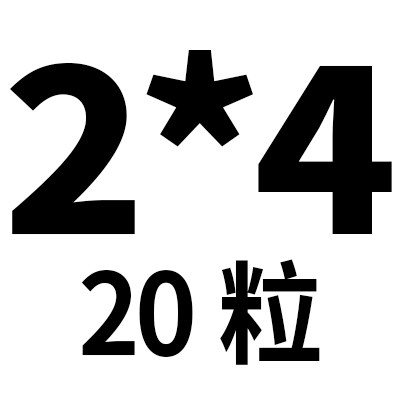 M1.6M2M2.5M3*4x5x6x7x8x9x10x11x12x13沉头内六角螺丝10.9级螺栓