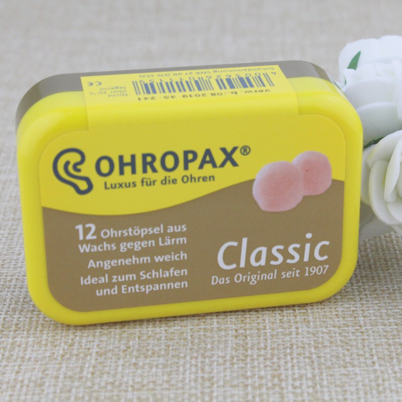 德国ohropax classic蜡丸防噪音耳塞隔音降噪防呼噜睡眠睡觉蜡质图片