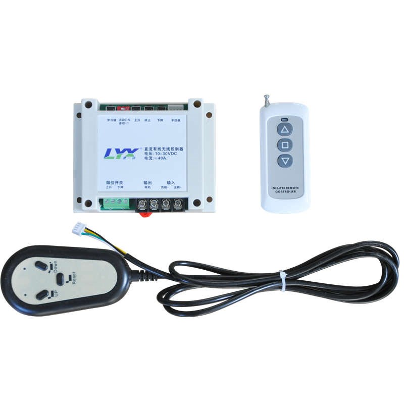 无线遥控12V24V大功率直流减速电机电动推杆直线驱动器有线控制