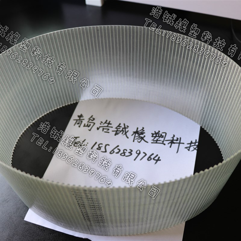 PU钢丝梯形齿同步带T10-950 T10-960 T10-980 T10-1000 T10-1010