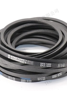 劲力达三角皮带高速窄V带SPZ2060 SPZ2082 SPZ2087/3V830 SPZ2100