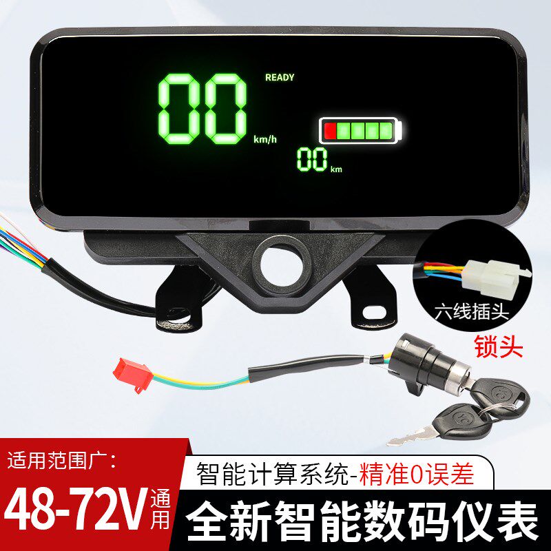 电动三轮车仪表盘48v60v7其它仪表仪器